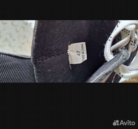 Коньки мужские 47 размер