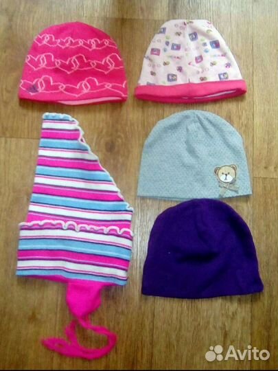 Шапки пакетом