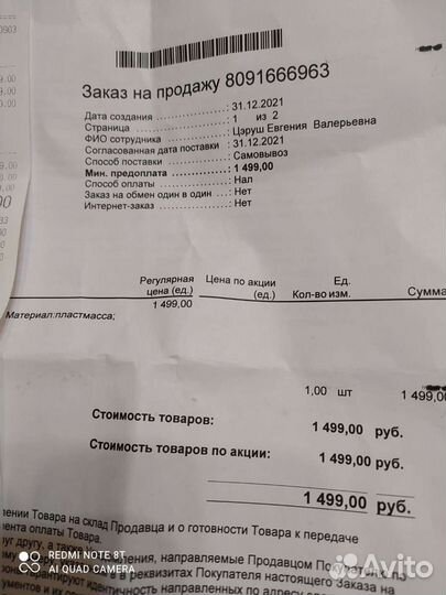 Угольные фильтры