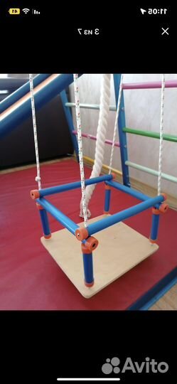 Детский спортивный комплекс