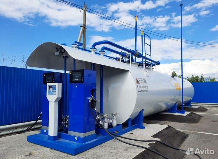 Топливозаправочный пункт