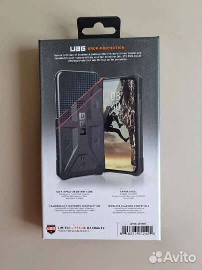 Чехол UAG на iPhone 14/15 Plus (оригинал)