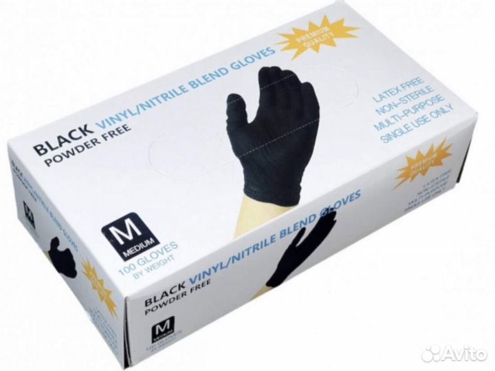 Перчатки нитриловые одн. Emily черный р. S 100 шт