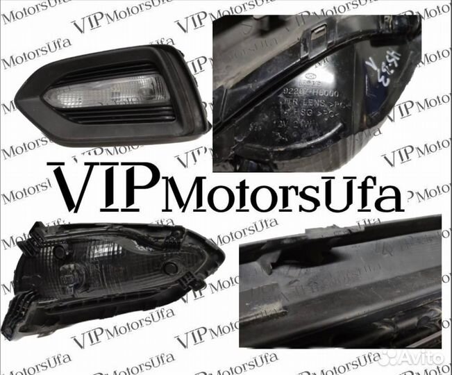 Фара противотуманная левая Hyundai Solaris 2