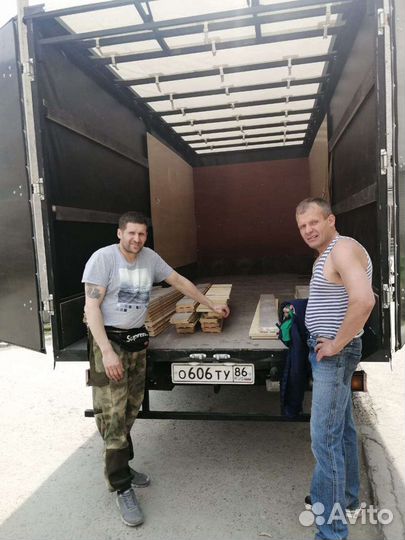 Грузоперевозки.Газель.Грузчики