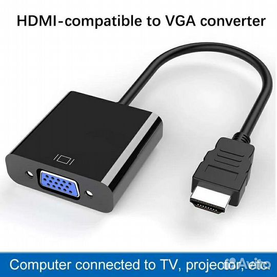 Переходник hdmi vga