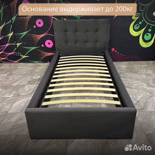 Кровать Односпальная с Матрасом