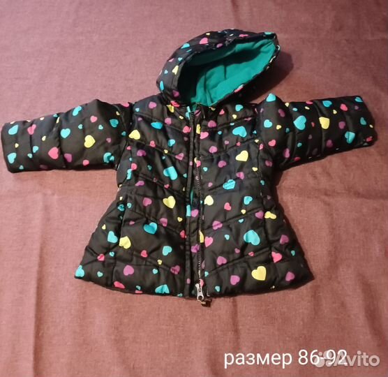 Курточка на девочку 86