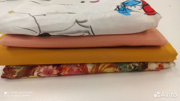 Отрез ткани