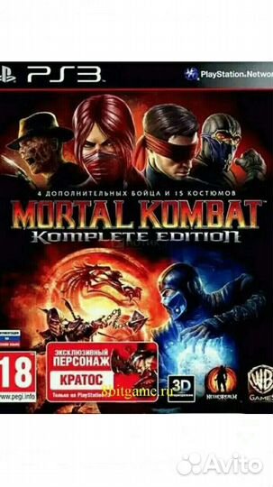 Sony PlayStation 3, 100 игр, 2 джойстика