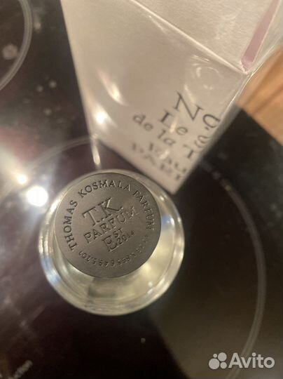 Thomas Kosmala 7 оригинал
