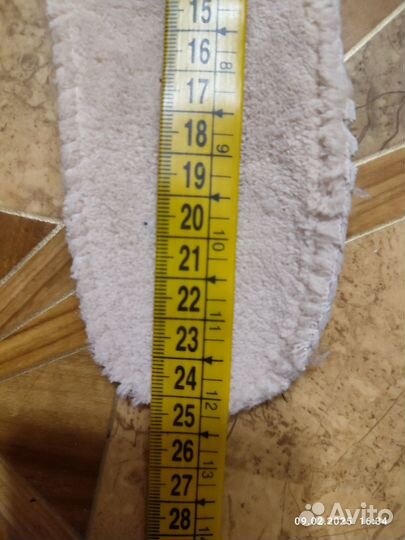 Домашние тапочки