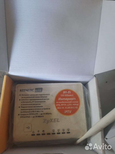 Wifi роутер zyxel keenetic