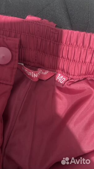 Брюки горнолыжные