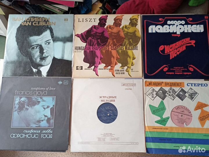 Грампластинки виниловые зарубежная эстрада