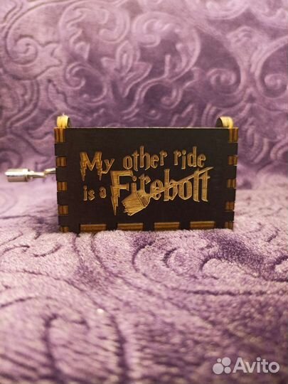 Музыкальная шкатулка