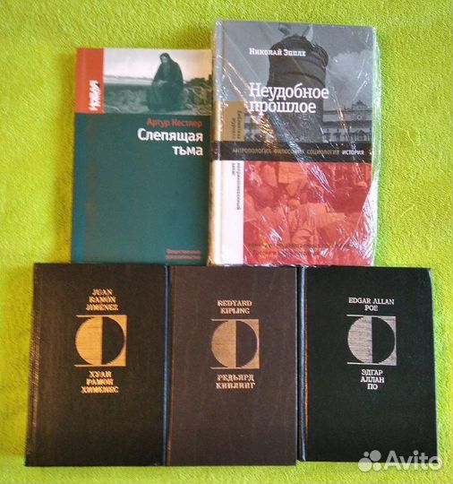 Рус. и заруб. лит-ра (новая и лет СССР)