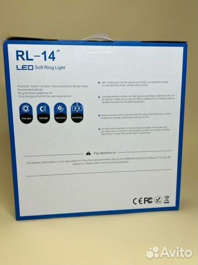 Кольцевая лампа 36 см / RL-14