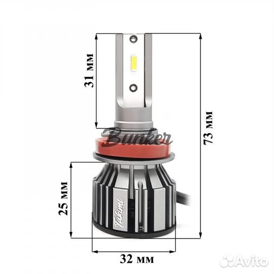 Светодиодные лампы TaKiMi Orion 5500K