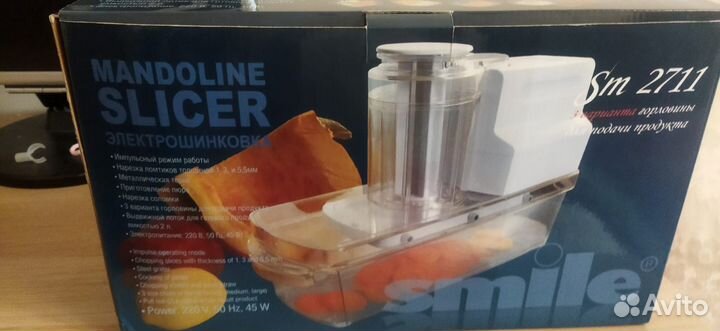 Измельчитель Smile SM 2711. Овощерезка