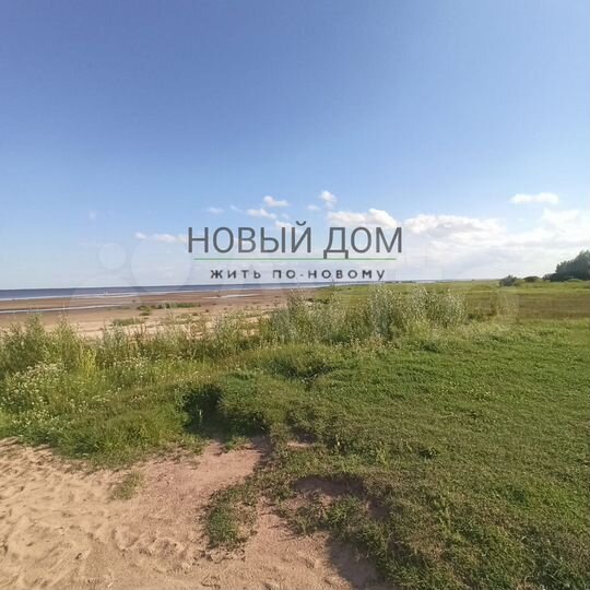 Участок 29,3 сот. (ИЖС)