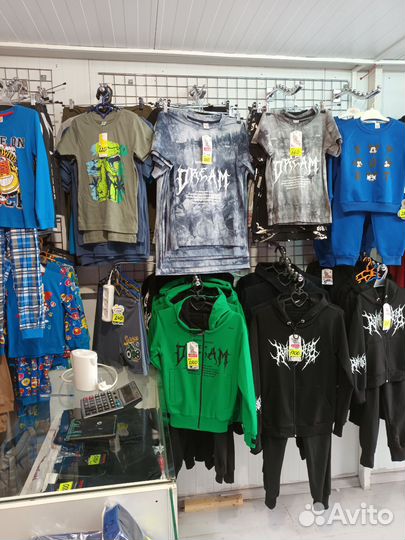 Магазин Детской одежды