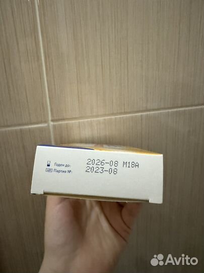 Тест на овуляцию