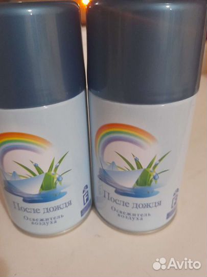 Освежитель воздуха