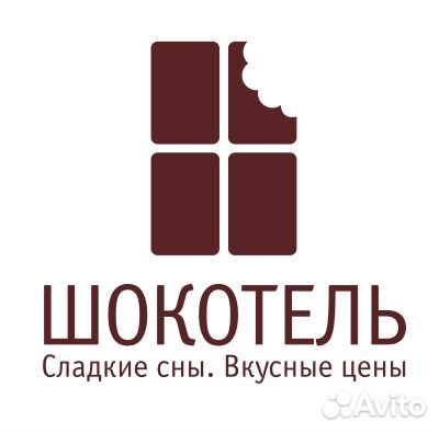 Администратор-горничная в мини-отель (3000/сутки)