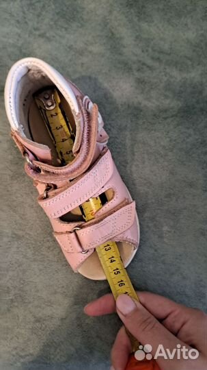 Ортопедические сандали Орфея