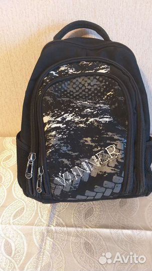 Школьный рюкзак