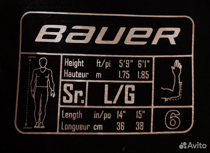 Налокотники хоккейные bauer