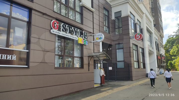 Свободного назначения, 13.9 м²