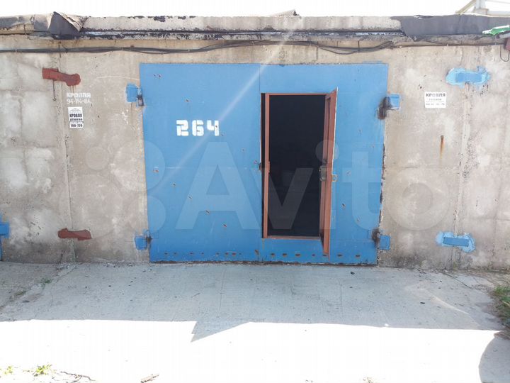 Гараж, 24 м²