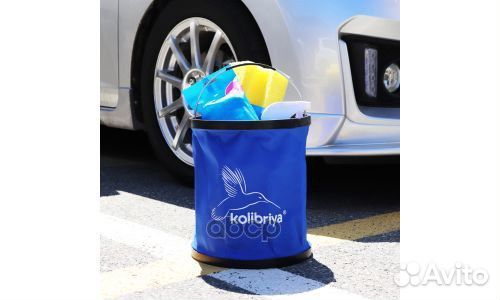 Ведро-трансформер компактное синее (11л) KLR-04