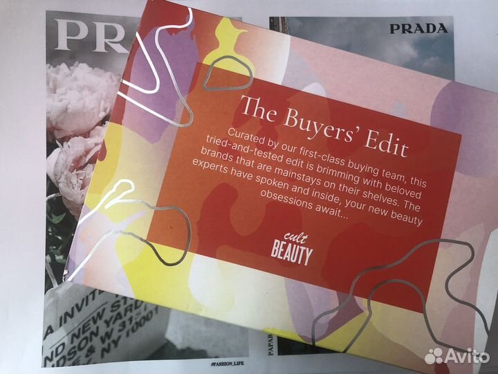 Бьюти боксы с косметикой