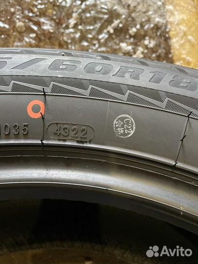 Bridgestone Alenza H/L 33 225/60 R18 100H