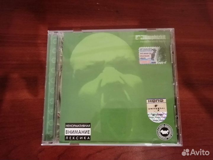 Cd диски
