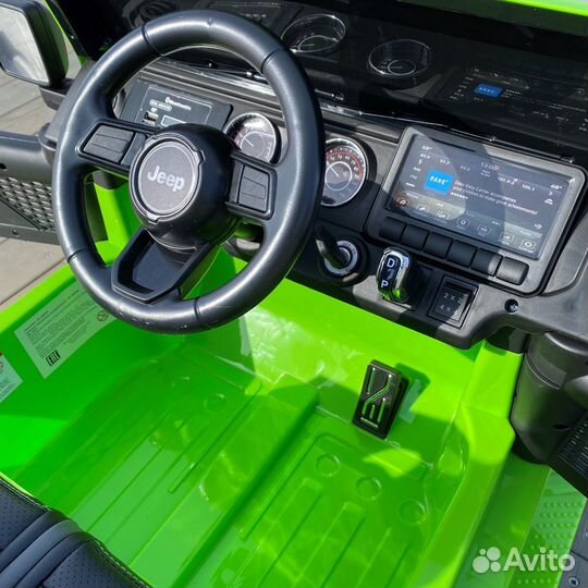 Электромобиль