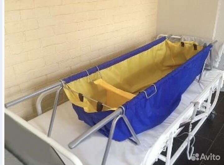 Ванна-простыня для купания лежачих