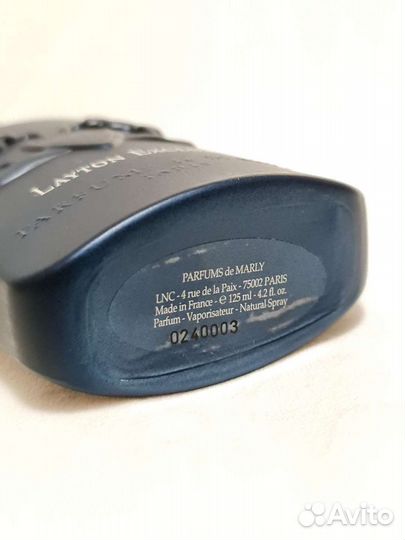 Распив Layton Exclusif Оригинал Parfums de Marly