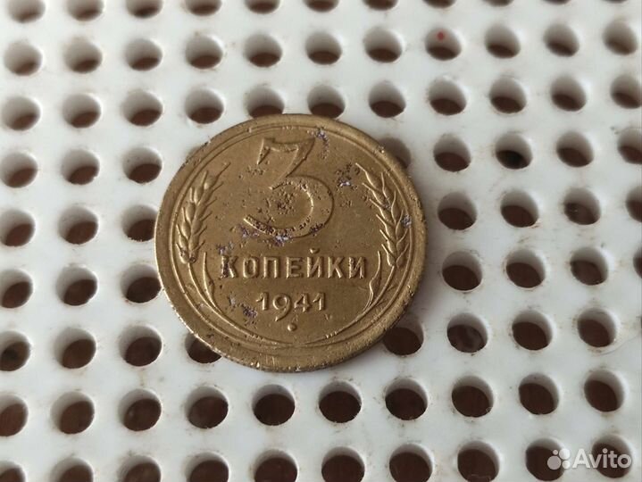 Ранние советы СССР