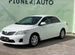 Toyota Corolla 1.6 AT, 2011, 137 935 км с пробегом, цена 970000 руб.