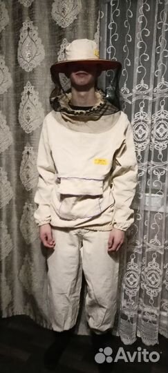 Костюм пчеловода