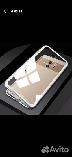 Магнитный чехол