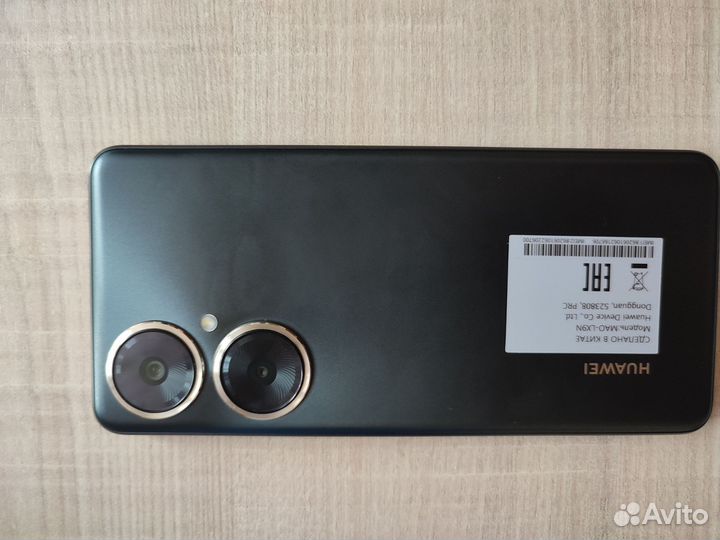 HUAWEI nova 11i, 8/128 ГБ