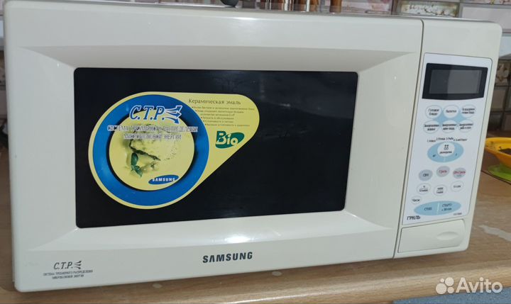 Микроволновка бу рабочая