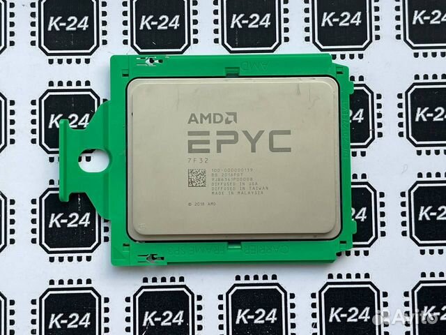 Epyc 7F32 (8/16, 3.7GHz-3.9GHz,180W)