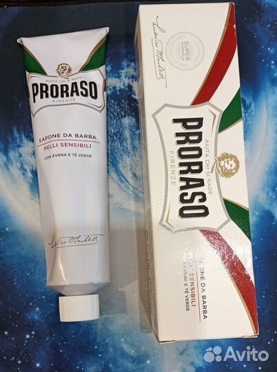 Крем для бритья proraso