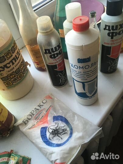 Бальзам звездочка СССР, лекарственные травы, химия